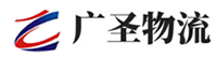泉州到池州物流公司